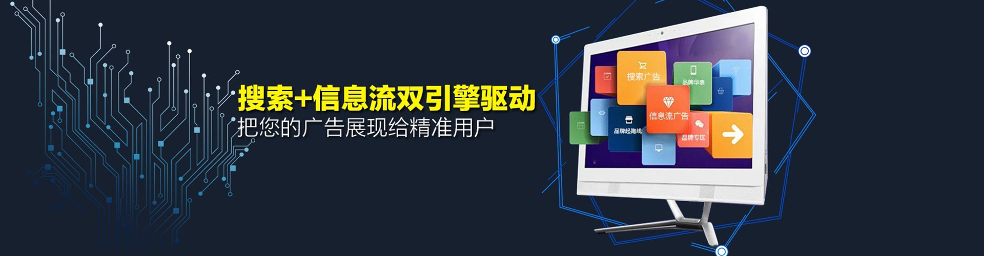 江永百度充值返点