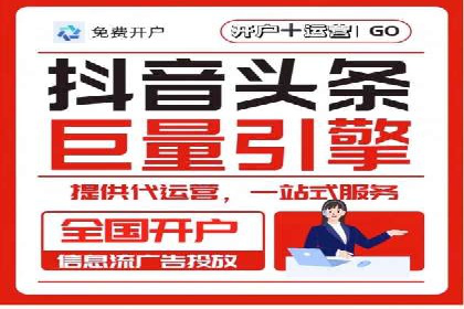 行业案例分析：SEM竞价推广在各行业的成功应用