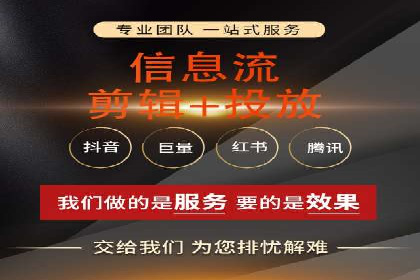 渠道开户返点攻略解析